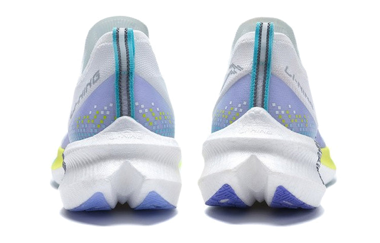 LiNing Feidian Challenger 'White Blue Purple' | Running Shoes