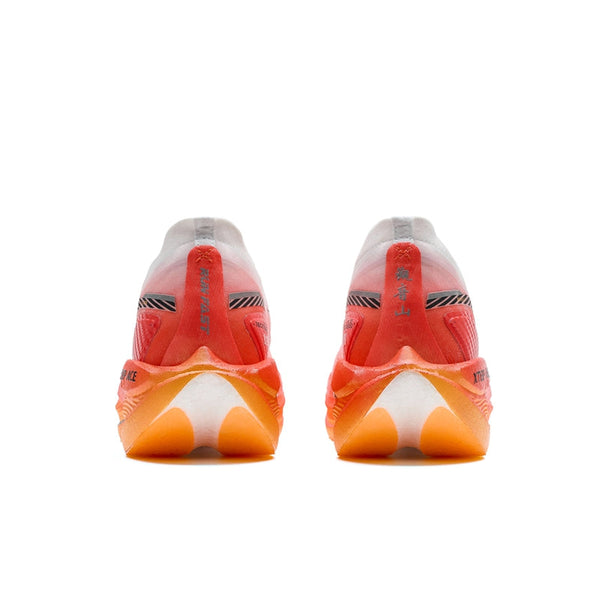 Xtep 160X 3.0 Pro 'Red White' | Running Shoes
