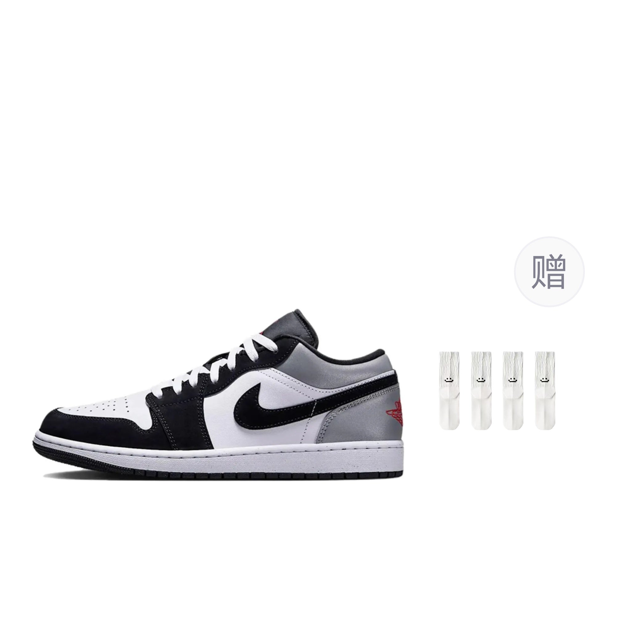 Jordan Air Jordan1 Se 'White Fire Red Black Matte Silver' Secondary image
