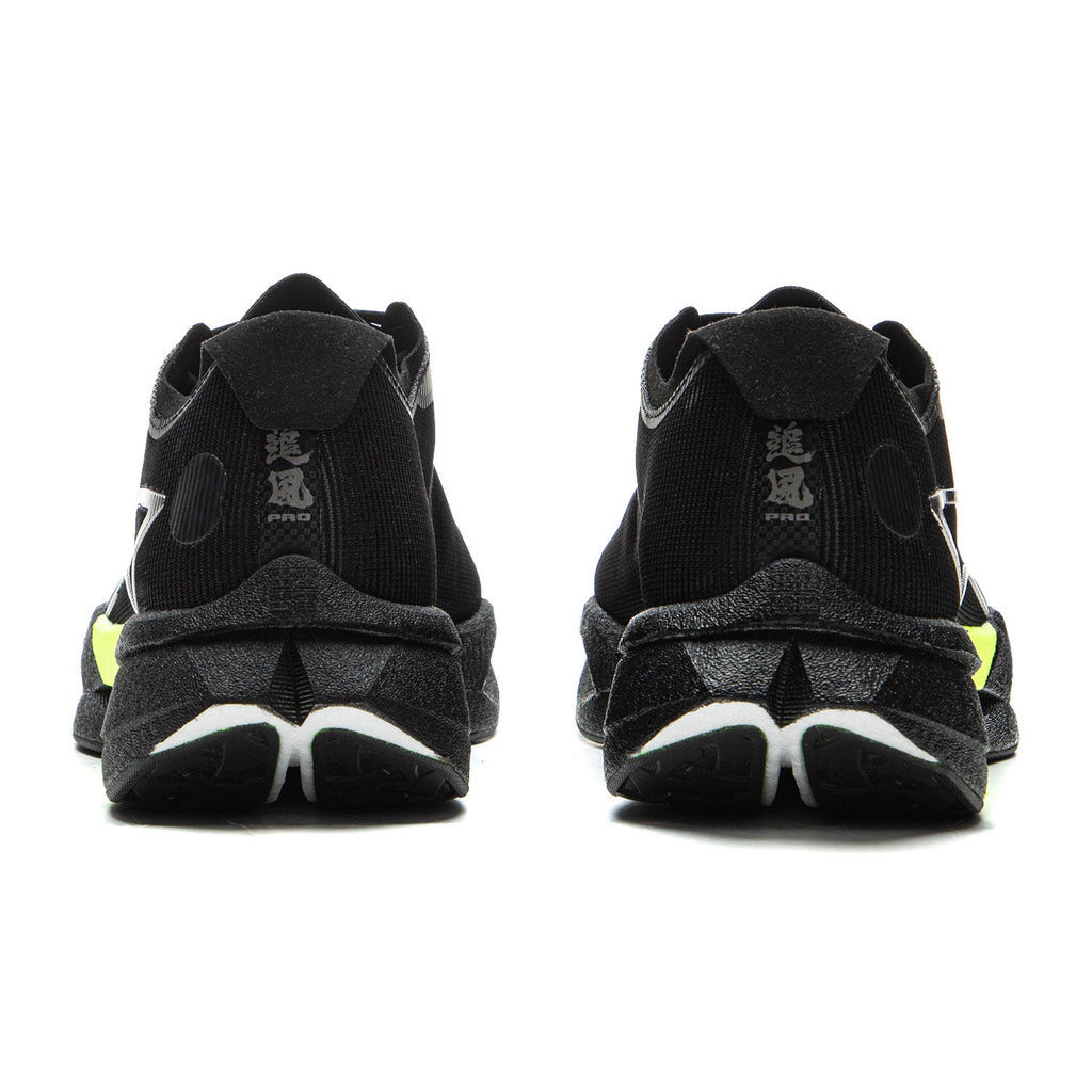 LINING Trend Pro 'Black' | Running Shoes