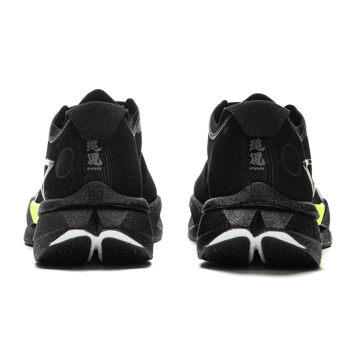LINING Trend Pro 'Black' | Running Shoes