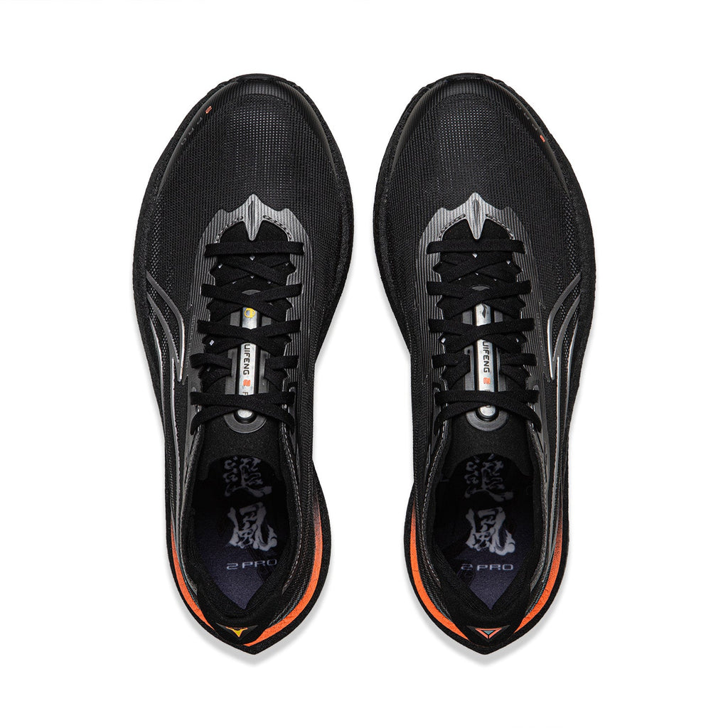 LiNing Chasing Wind 2 Pro 'Black' | Running Shoes