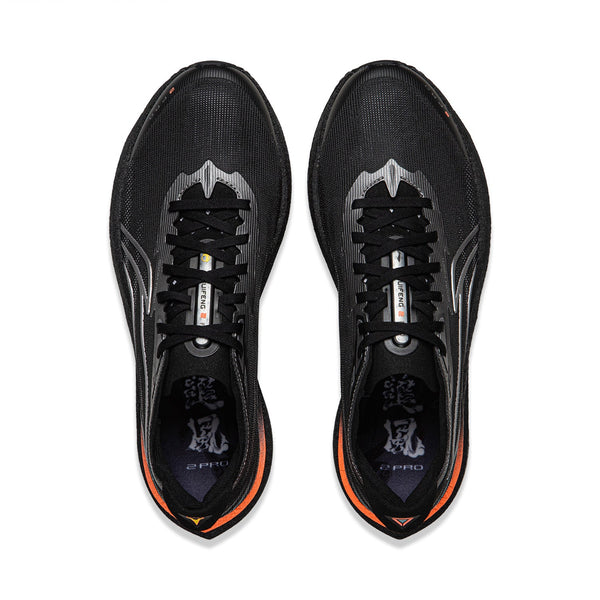 LiNing Chasing Wind 2 Pro 'Black' | Running Shoes