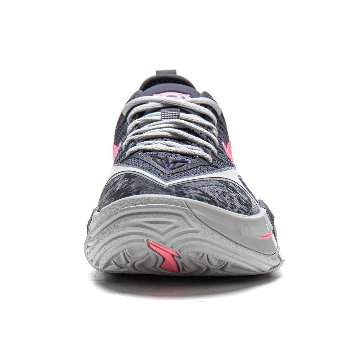 LiNing BadFive Guerrilla 2 SUPER 'Grey Black'