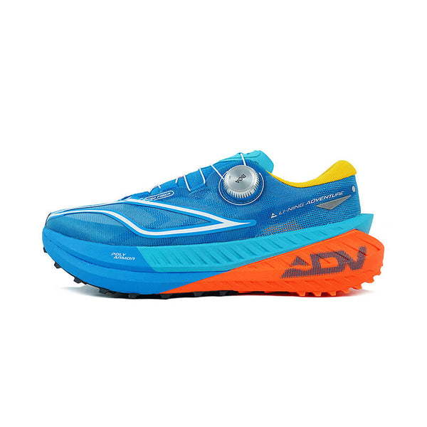 LiNing DiLu PRO 'Blue Orange' | Running Shoes