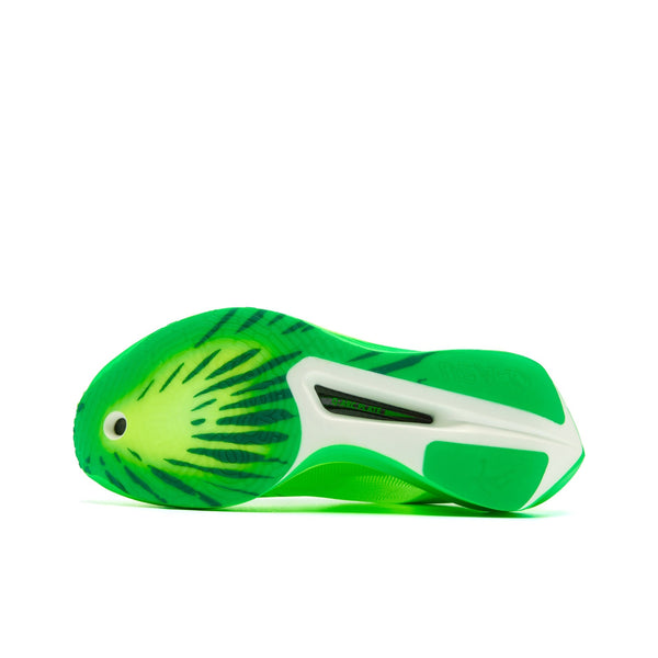 QIAODAN Feiying PB5.0 'Bright Abyss Green'「Women」 | Running Shoes