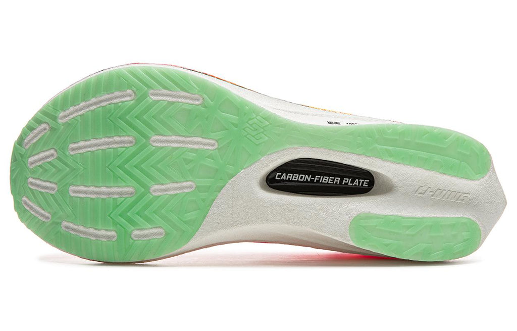 LiNing Feidian 4 Elite 'Pink' | Running Shoes