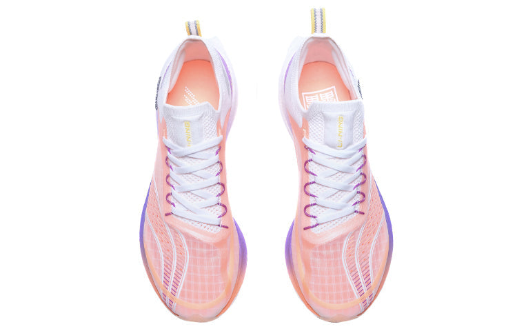 LiNing Feidian Challenger 「Women」'White Purple' | Running Shoes
