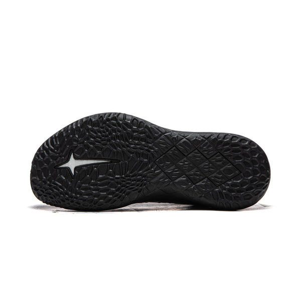LiNing Sonic 14 'Black'