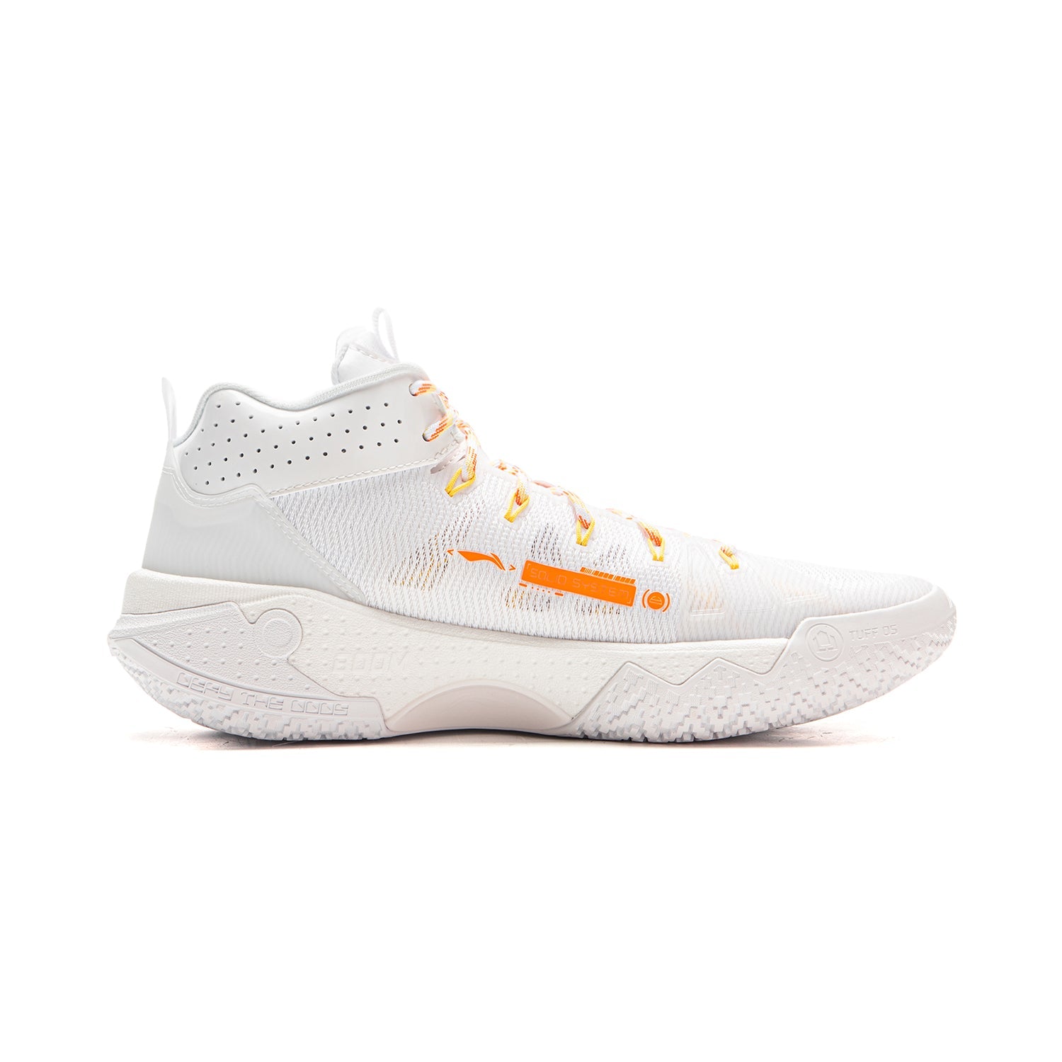 LINING Jie Ao 2 'White' Secondary image