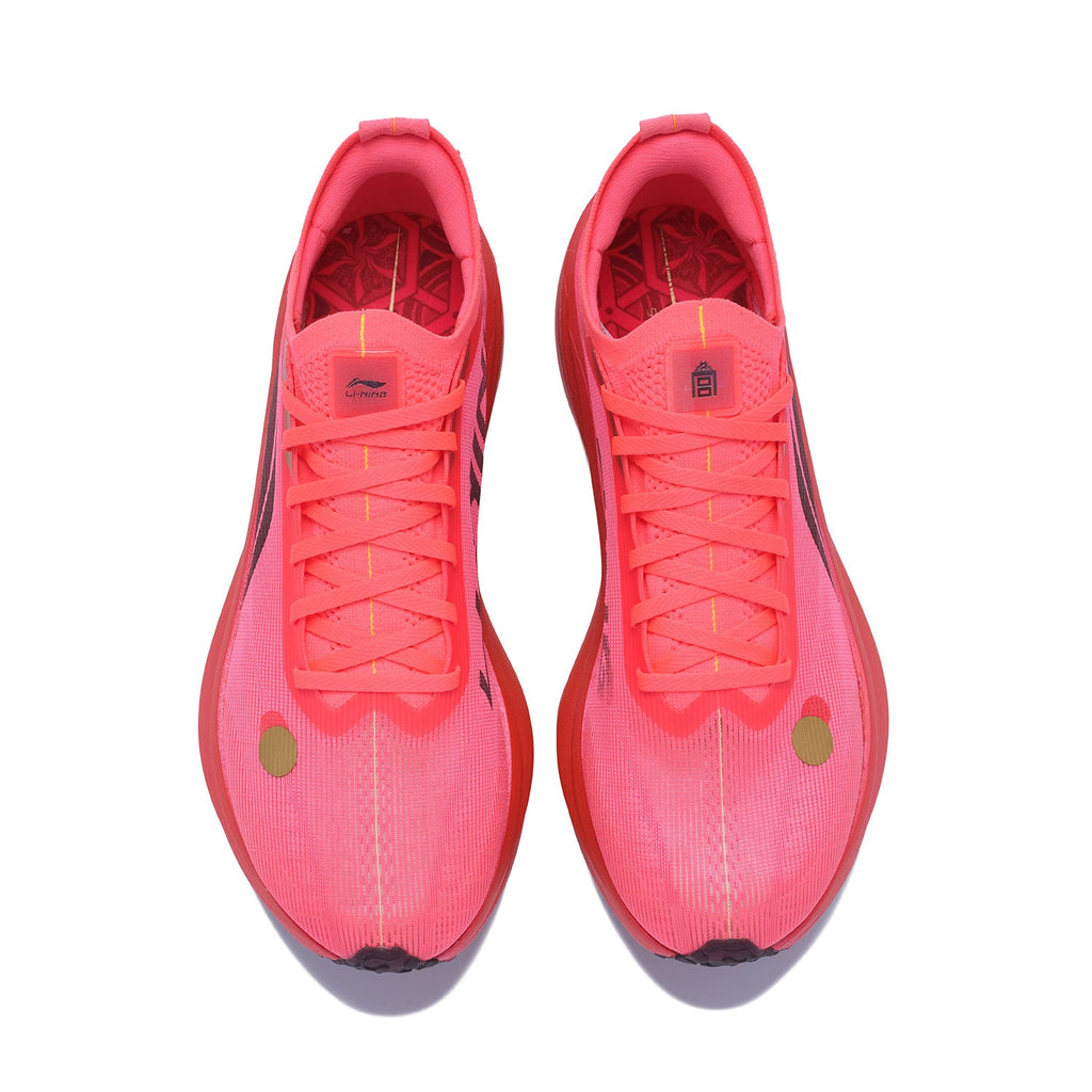 LINING FeiDian 5 ELITE 'Fluorescent Begonia Red' | Running Shoes