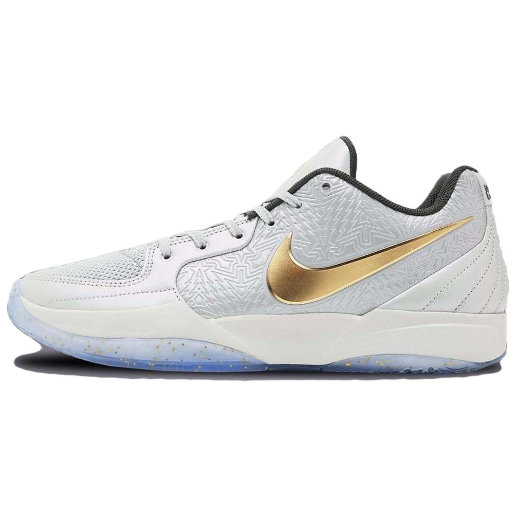 Nike Ja 2 EP 'Tree Top' Secondary image