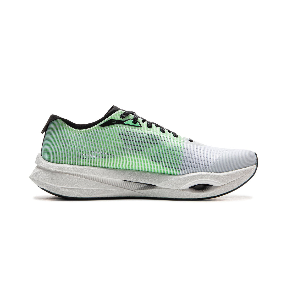 LINING Trend Pro 'White Green' | Running Shoes