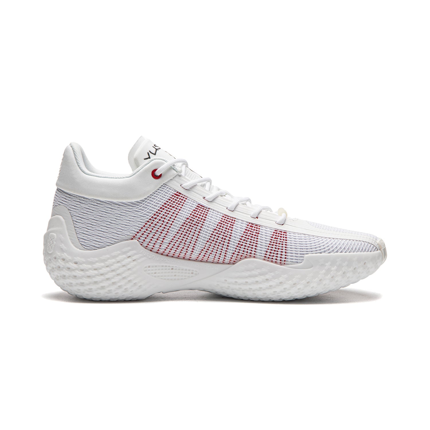 LiNing YuShuai 20 'White Red' Secondary image