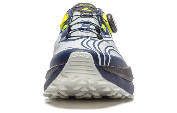 LiNing DiLu PRO 'Gray Blue' | Running Shoes