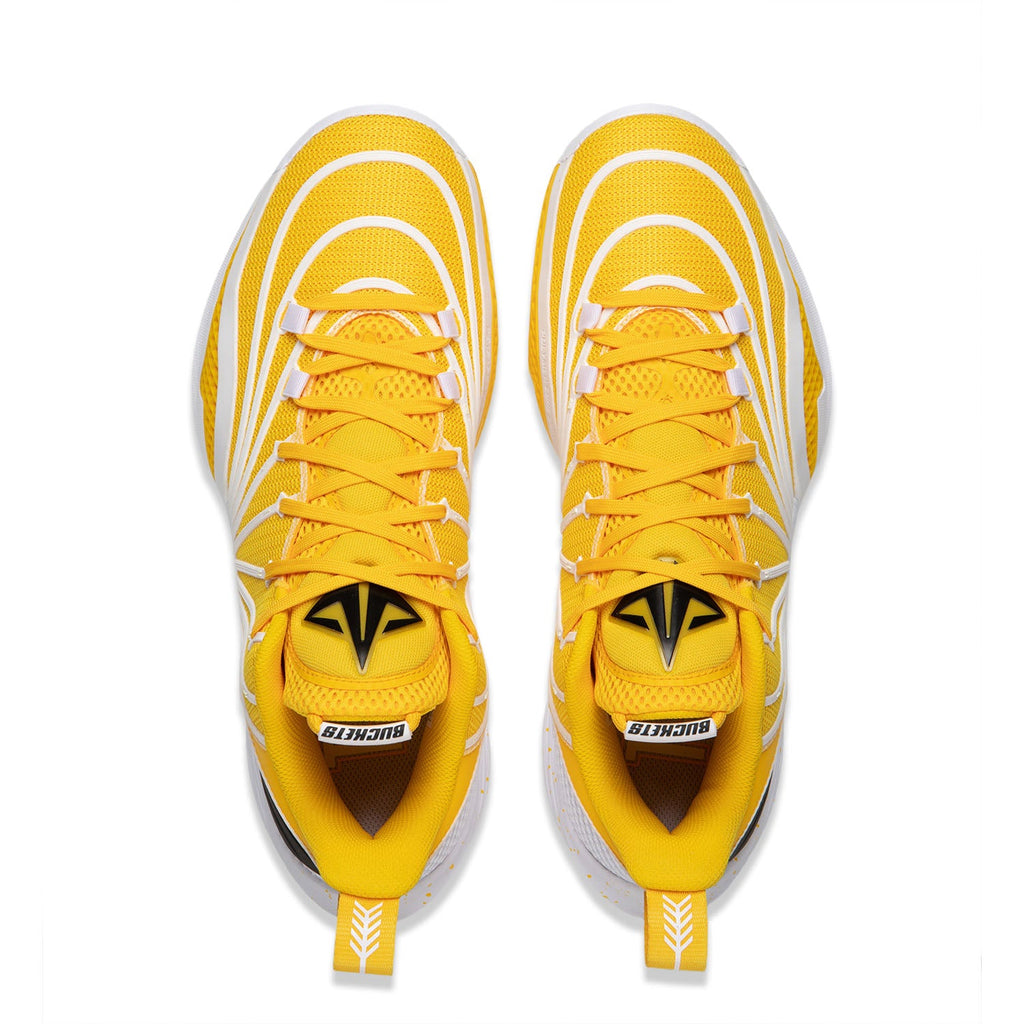 LiNing JB Buckets 2 'Light Yellow'