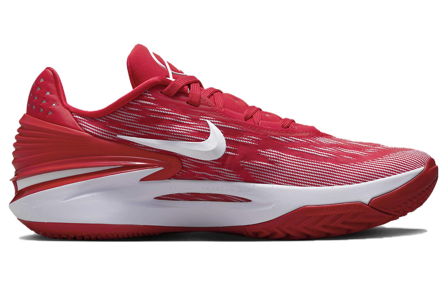 Nike Zoom Gt Cut 2 Tb 'University Red White' Secondary image