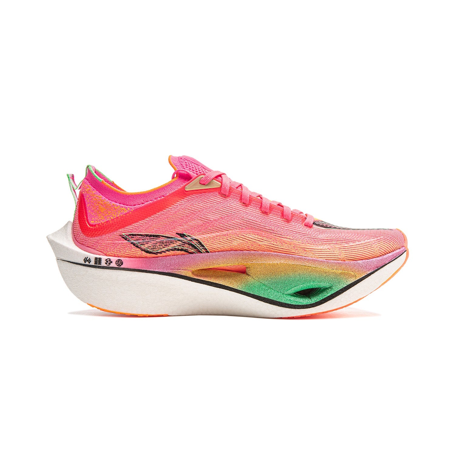 LINING Feidian Ultra 4.0 'Pink White' | Running Shoes Secondary image