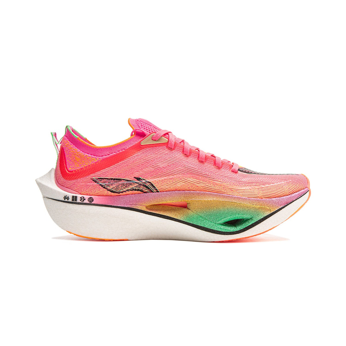 LINING Feidian Ultra 4.0 'Pink White' | Running Shoes