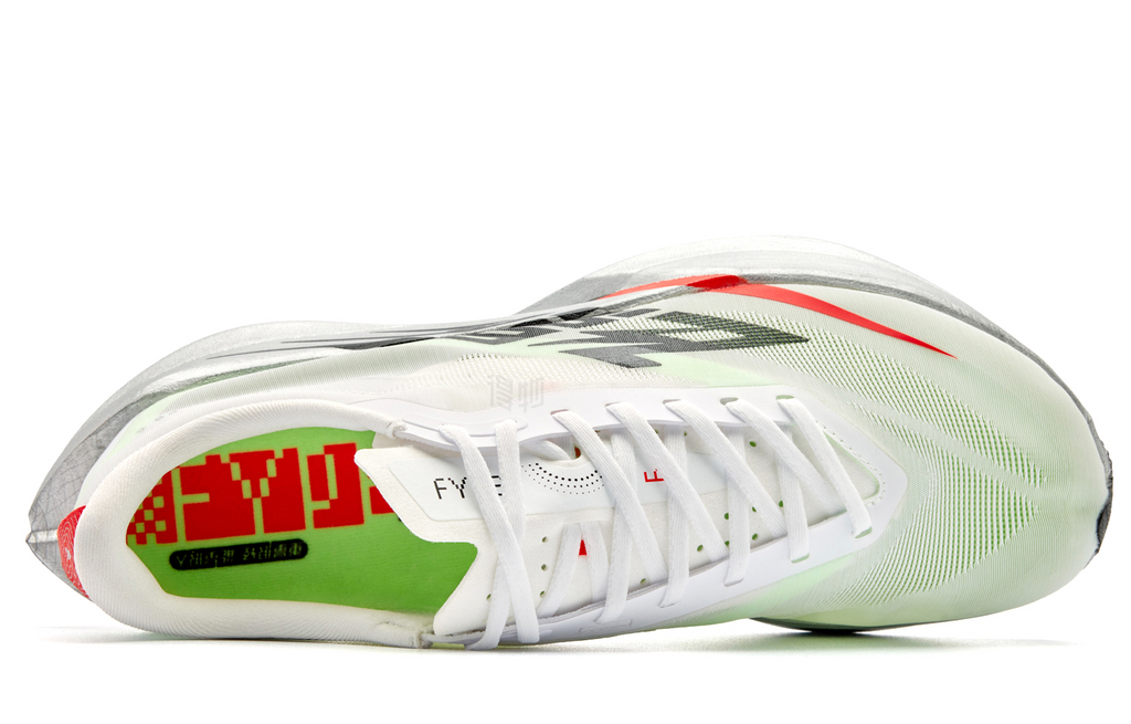 QiaoDan Feiying PB 6.0 'White Silver'