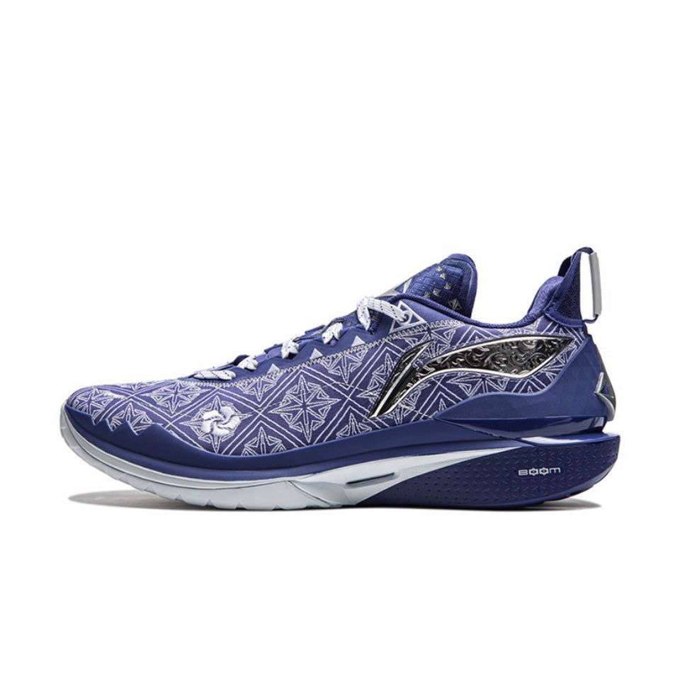 LiNing Jimmy Butler JB2 'Silver Jewelry'