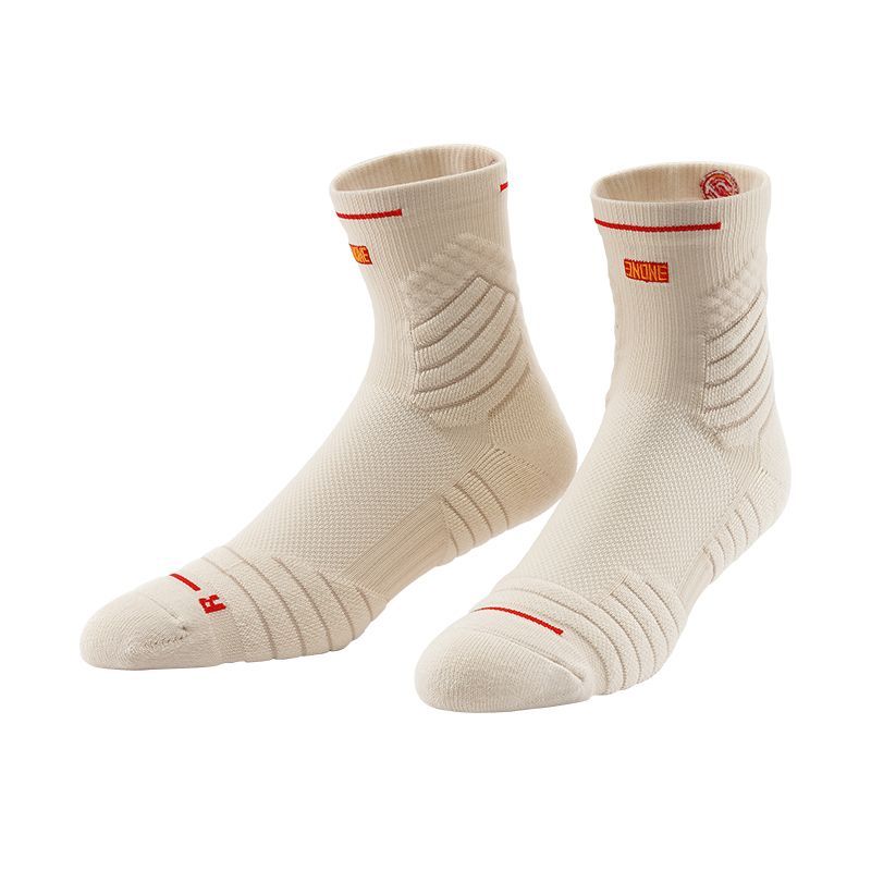 Uzis Professional Basketball Socks 'Bull Fight 2.0'