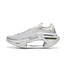 LiNing Shadow 3.0 ‘Silver’ | Running Shoes