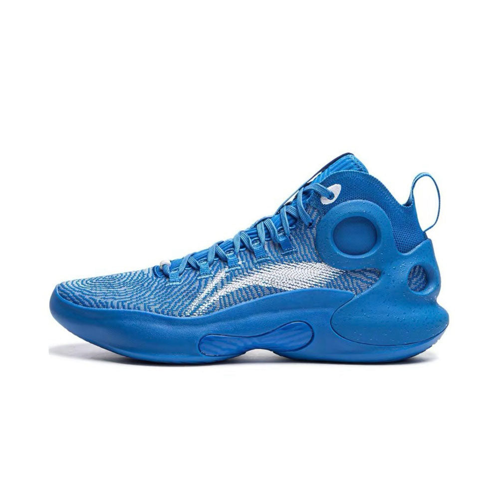 LiNing Yushuai Ultra ‘Blue’ Main image