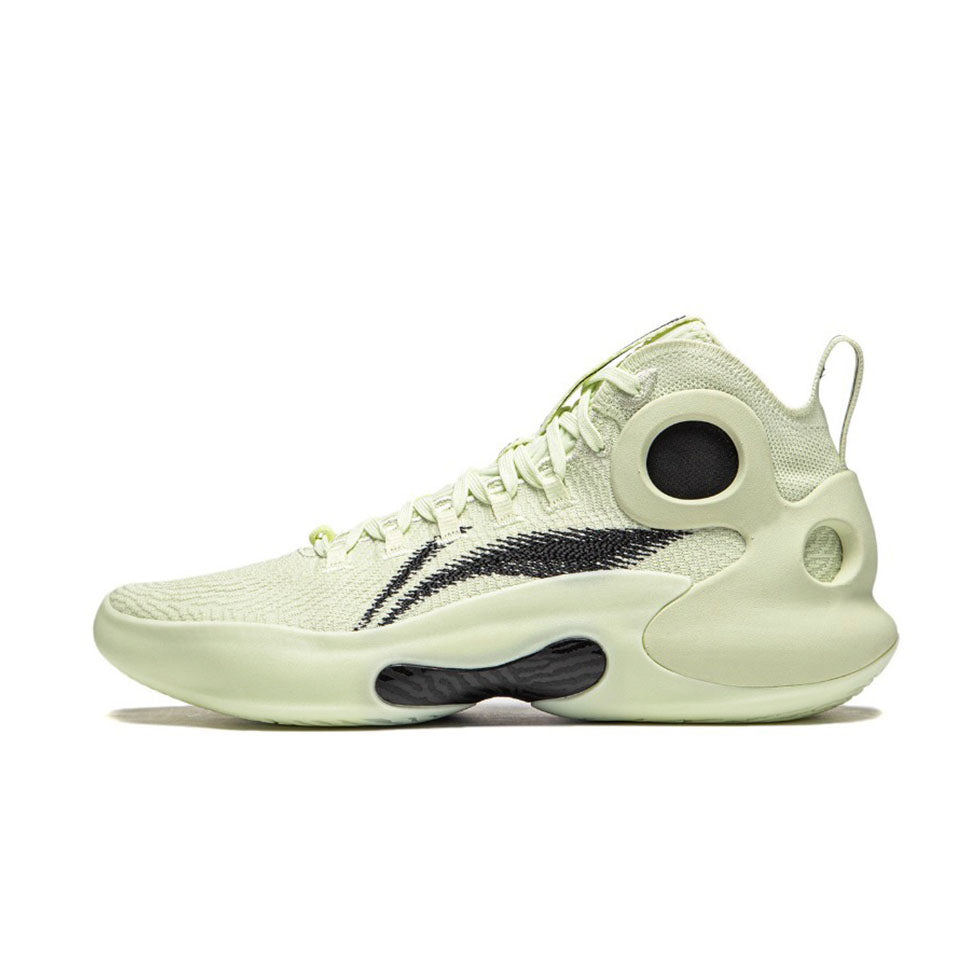 LiNing Yushuai Ultra ‘Light Green’ Main image